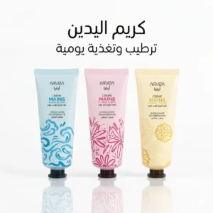 كريم اليدين