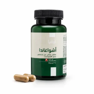 أشواغاندا